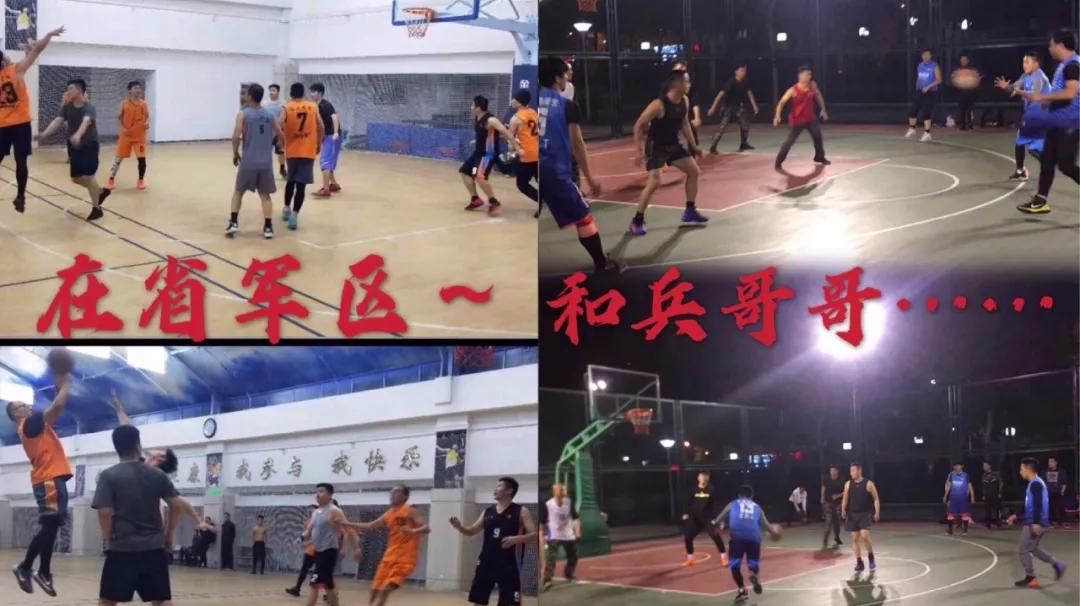 石家庄全民篮球,石家庄全民篮球比赛