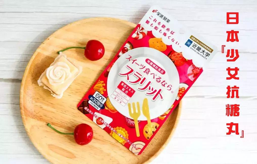 2019年流行哪些产品,一起看一下2020年流行什么