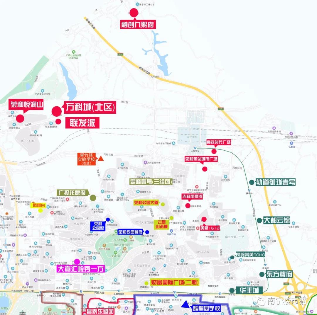 南宁学区房四房二厅二卫,南宁青秀区私立小学