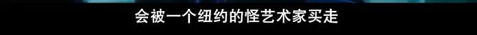 论重口，论猎奇，岛国电影都得甘拜下风。