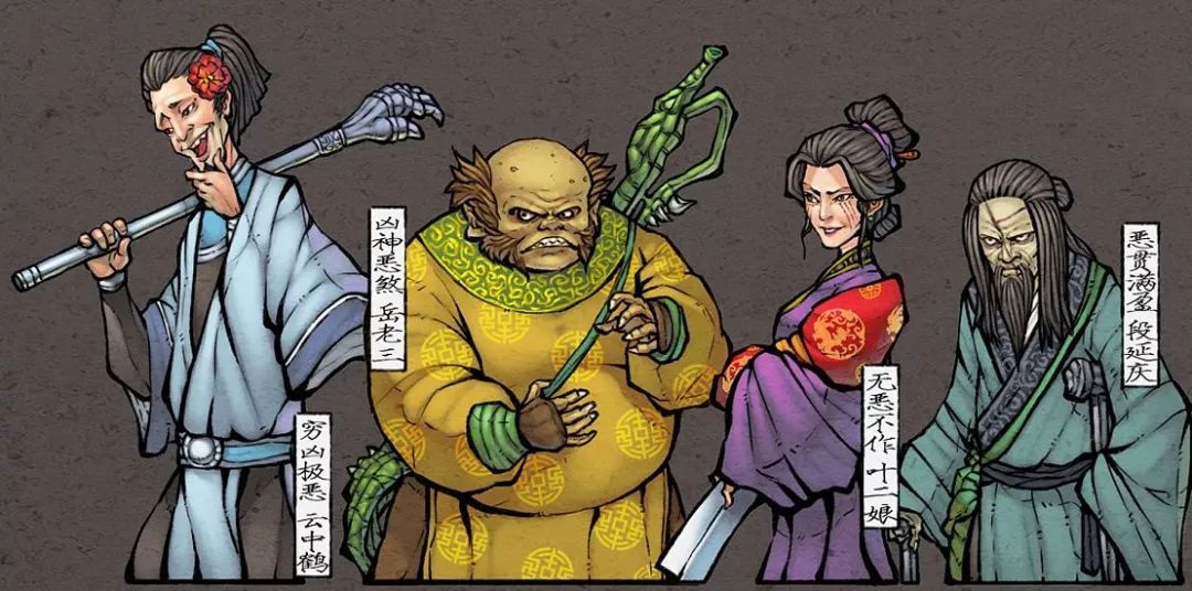 知否知否应是绿肥红瘦顾廷烨年龄,知否知否应是绿肥红瘦顾廷烨解析