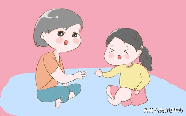 “妈妈，同桌总是摸我”，妈妈的回答