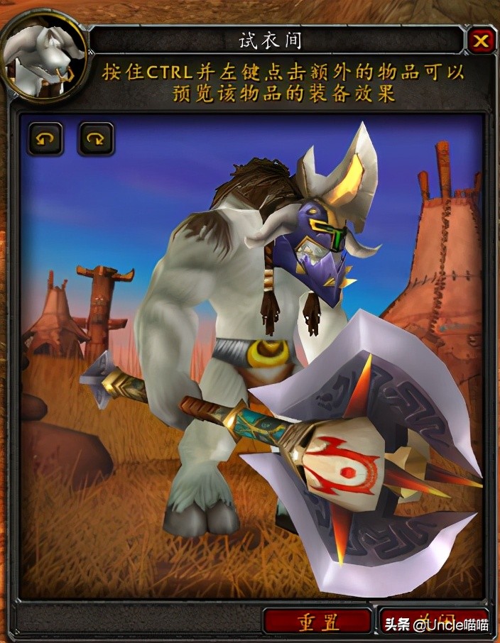 魔兽世界那些年的游戏,魔兽世界里最好的双手剑