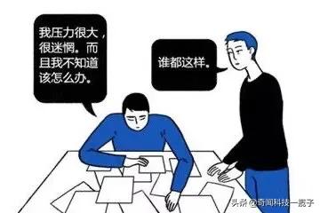 抑郁症与基因的关系,抑郁症对精子有影响吗