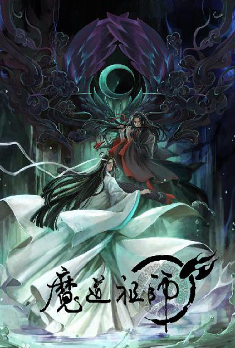 十部良心制作的国产动漫,你看过几部?