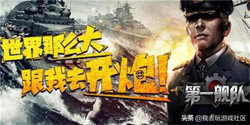 页游最好玩的游戏是什么,2018年哪个传奇页游好玩