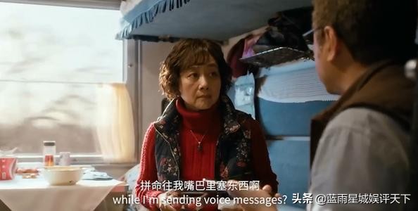 2020年超好看的电影,盘点那些年看过的搞笑电影