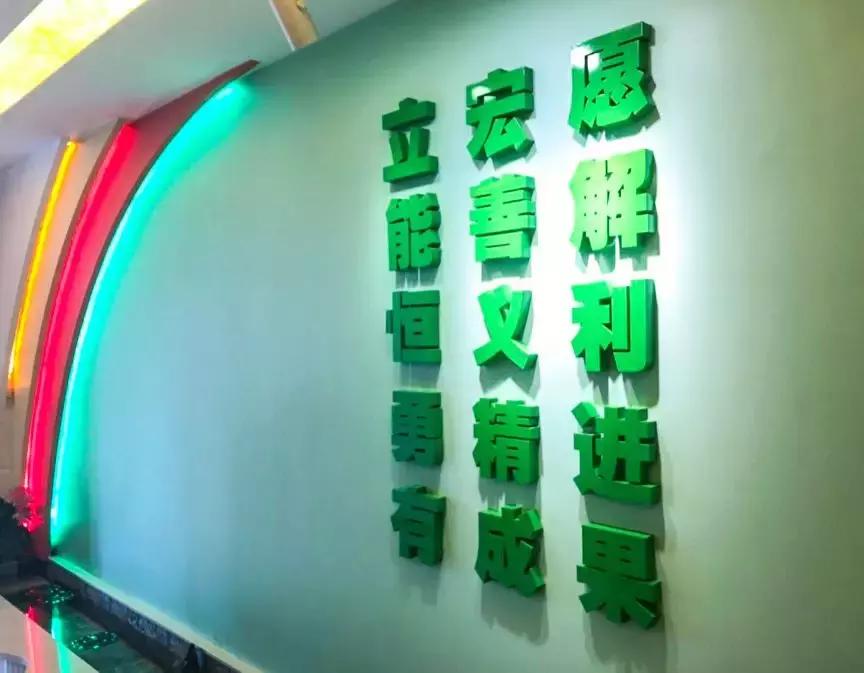 卖水果一年赚10亿,卖水果一年40亿