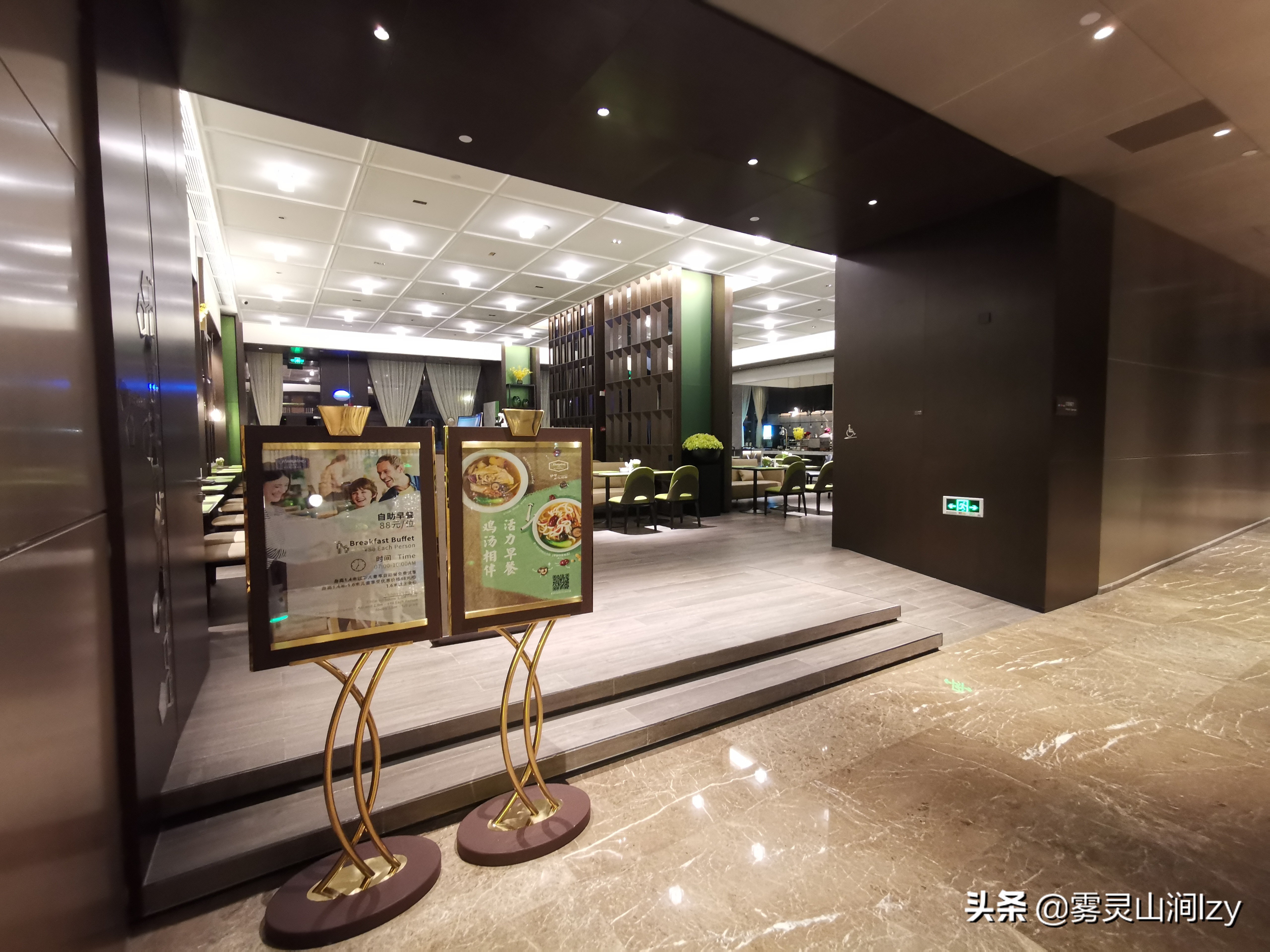 韶关希尔顿欢朋酒店宴会厅,韶关希尔顿欢朋酒店