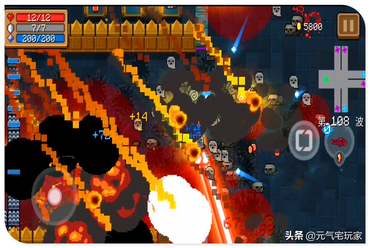 元气骑士熔岩激光鱼,元气骑士远古版本激光鱼