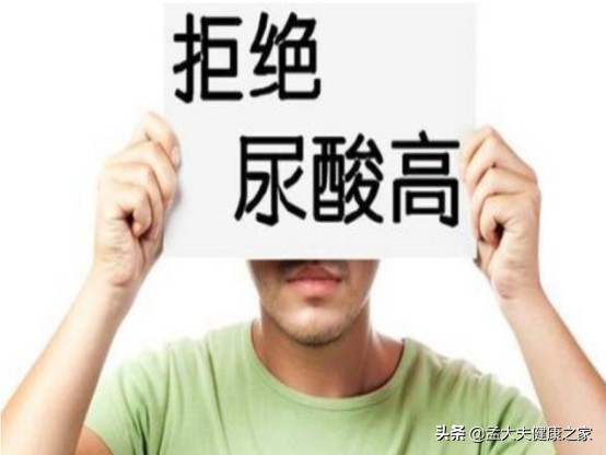 沙坦类降压药对血脂和尿酸的影响,国产降压药阿利沙坦