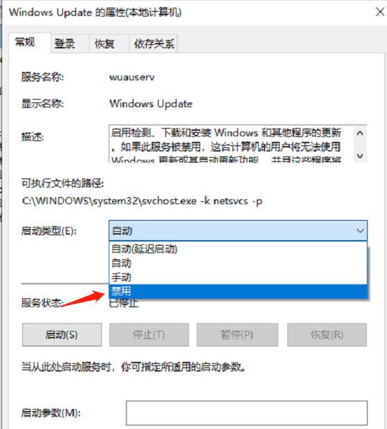 新电脑买回来要注意哪些设置,新电脑到了应该怎样合理使用
