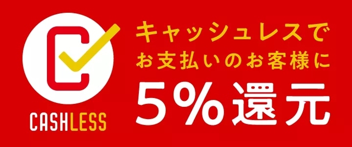 从“2019年日本流行语大赏”中，看岛国今年哪些话题“火了”