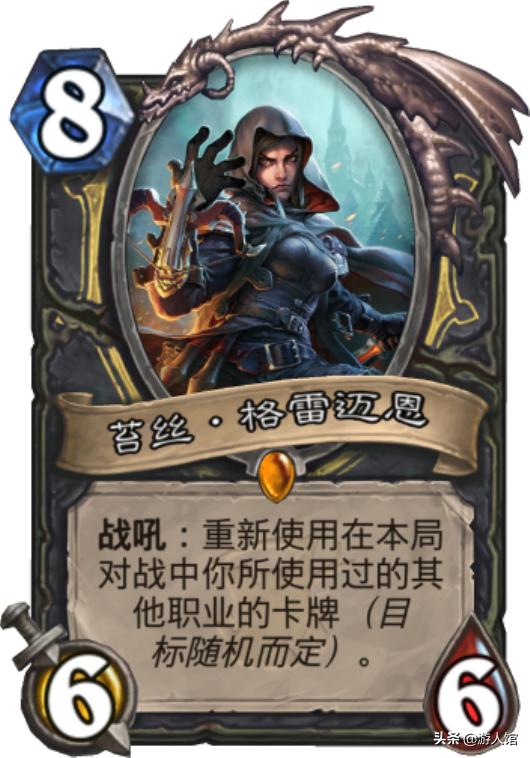 炉石传说猎人必做橙卡,炉石传说胜率排行榜