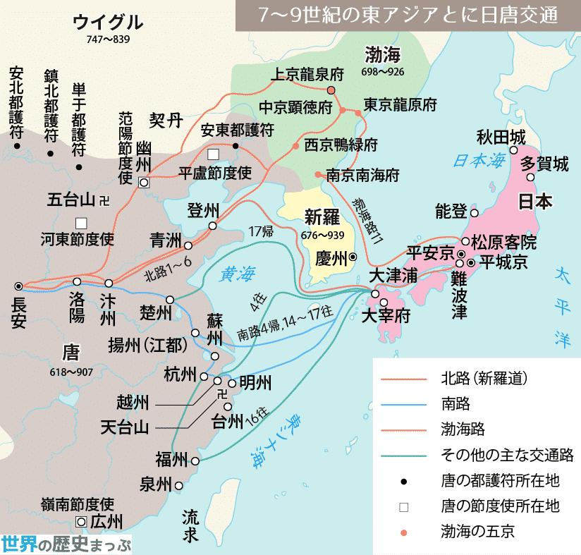 日本古代铜钱价值,古代日本钱币