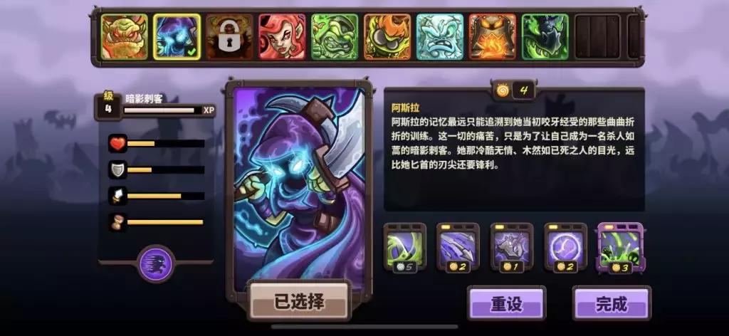 王国保卫战一代最强塔防,塔防类游戏王国保卫战