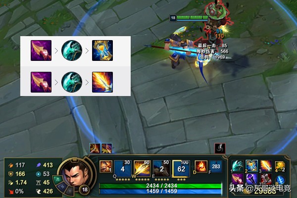 最新lol赵信出装,S14LOL极地大乱斗赵信详细出装教学