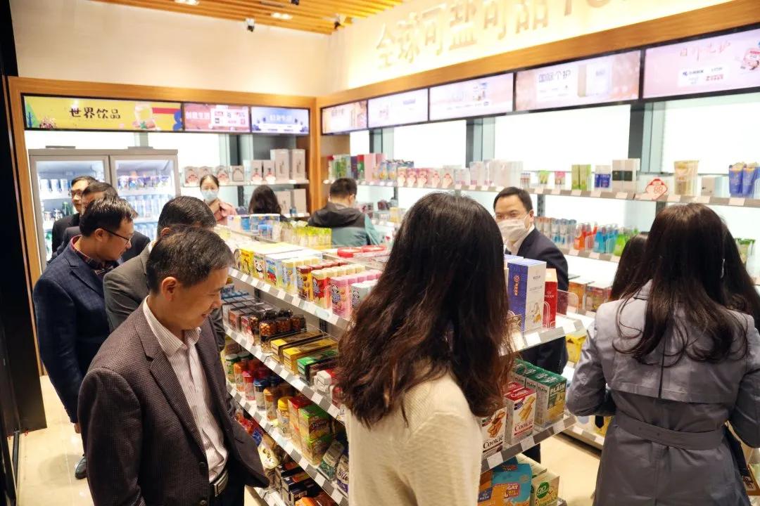 江苏省苏盐生活家有限责任公司,江苏省苏盐生活家