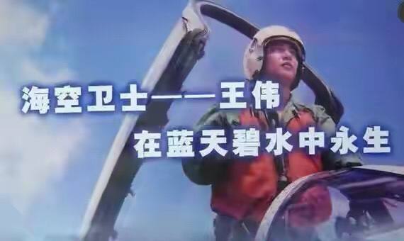 热血传奇红客,太欺负人了原版视频亮剑