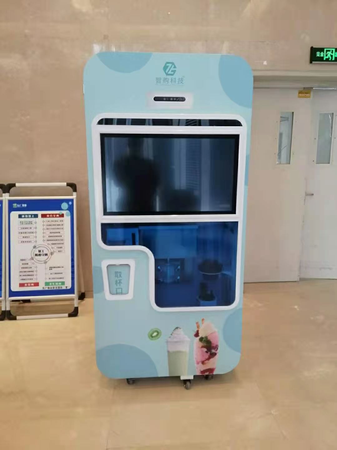 无人自动售货机价格表,自动售货机价格是多少钱一台