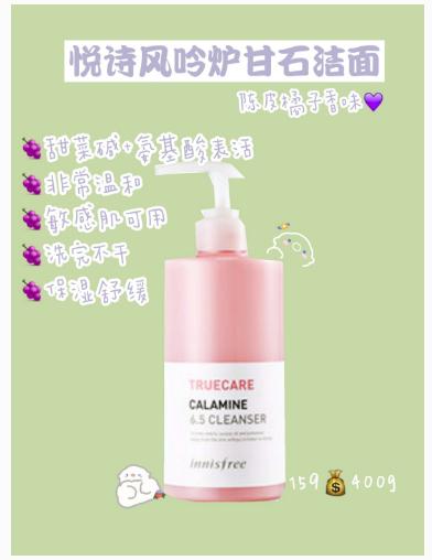 适合油皮的韩国护肤品,去韩国必买的面膜品牌