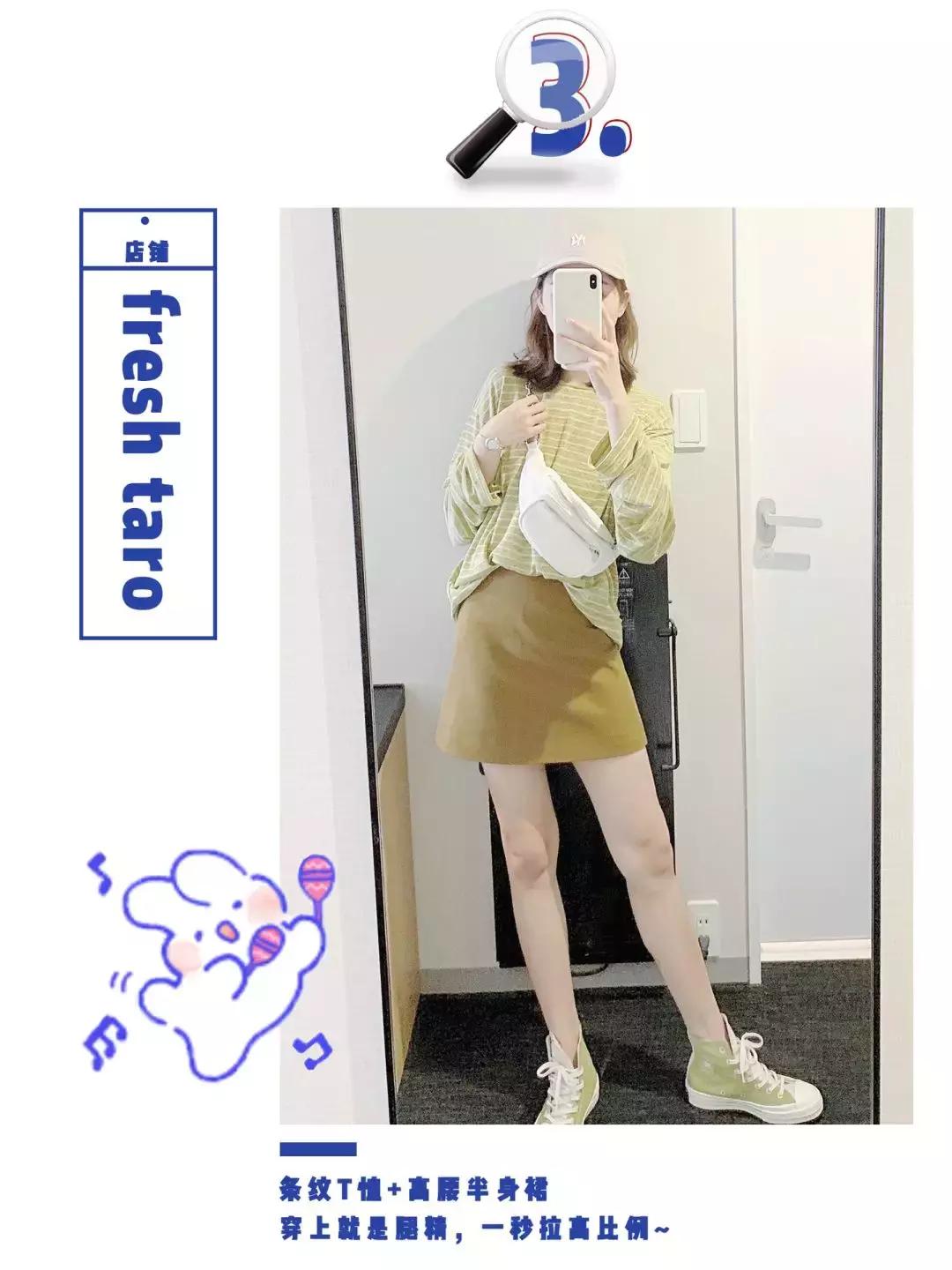 150小个子穿的衣服今年最流行款了,150到180穿什么衣服女