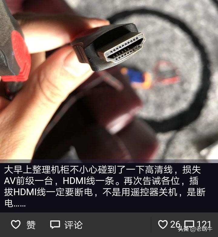 从劣质HDMI线翻车现场，聊聊如何选购HDMI线