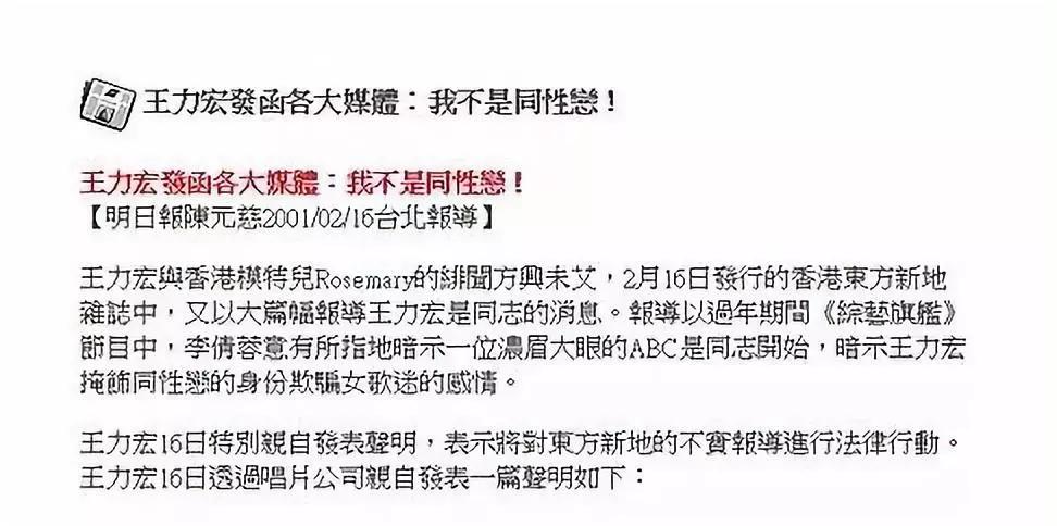 总想证明自己不是“娘炮”的中国男人们也太惨了