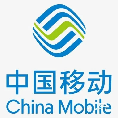 在移动当客服,移动当客服难吗