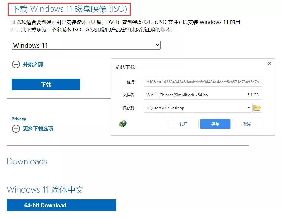 性能提升100倍,这才是win11正确的打开方式