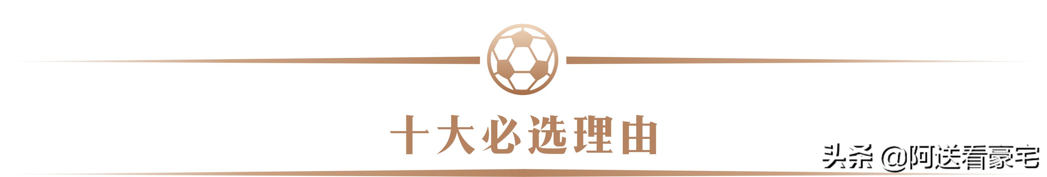 广州地标打卡视频,广州夜景网红打卡图