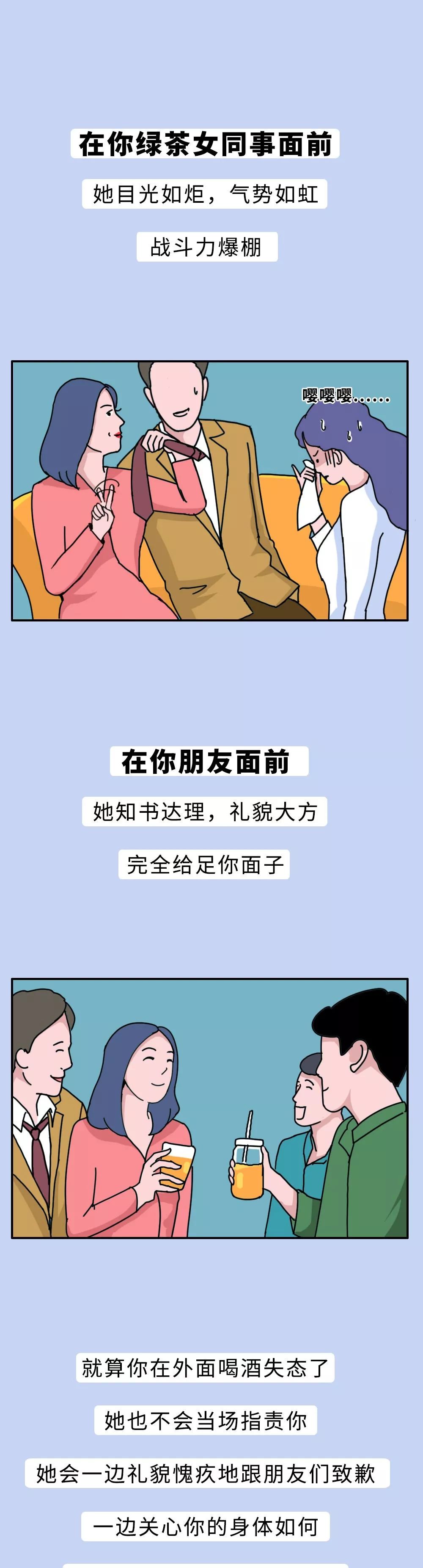 山东朴实女生实名征婚,山东女孩子征婚信息