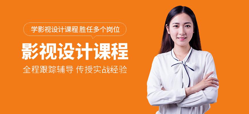 ae可视化文字,ae万花筒文字