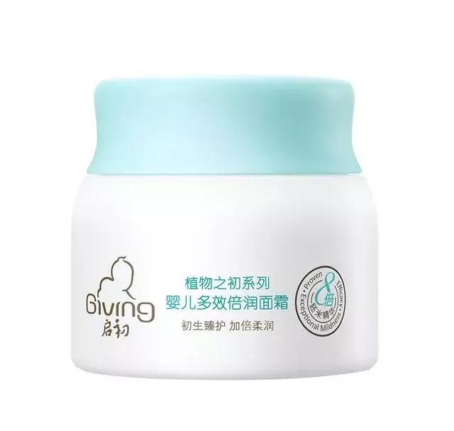 10款便宜又好用的国货化妆品,男士便宜良心国货护肤品