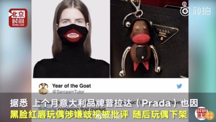 古驰原罪是果香吗,古驰原罪与香奈儿香水