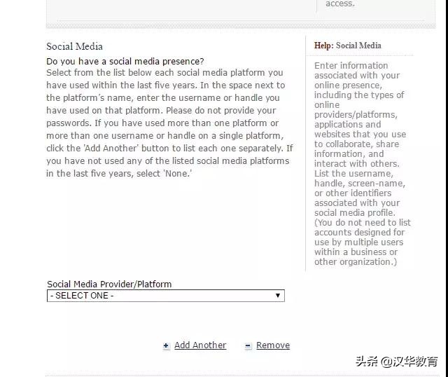 美国签证新消息,美国签证被通知取消但网上审核