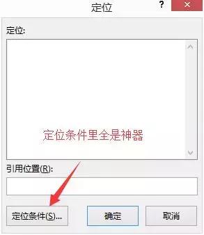 f12各个键功能介绍,f1-f12功能键分别代表什么