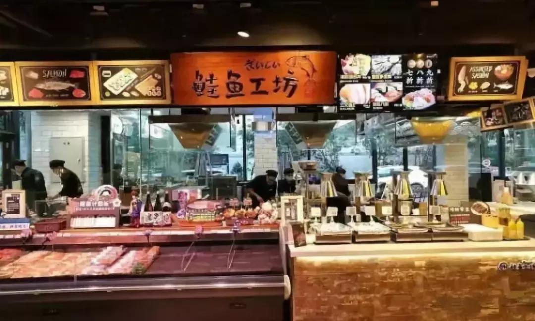 超级物种城市盈利模式,超级物种运营模式的优劣势