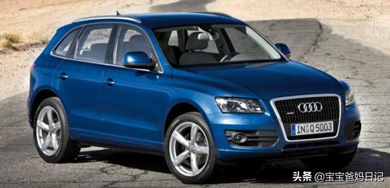 2008年上市的奥迪Q5，为什么这么热销，是有原因的