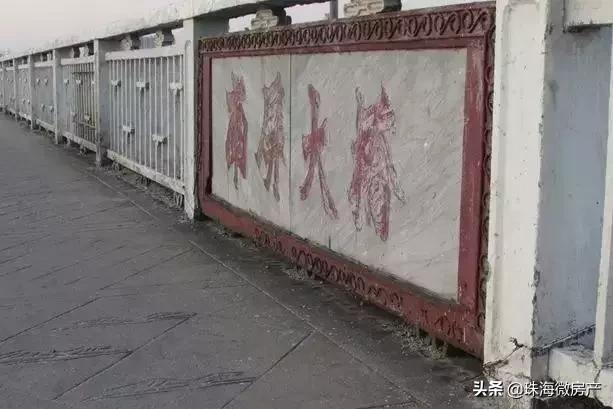 珠海消失的她,珠海是消失的她取景地吗