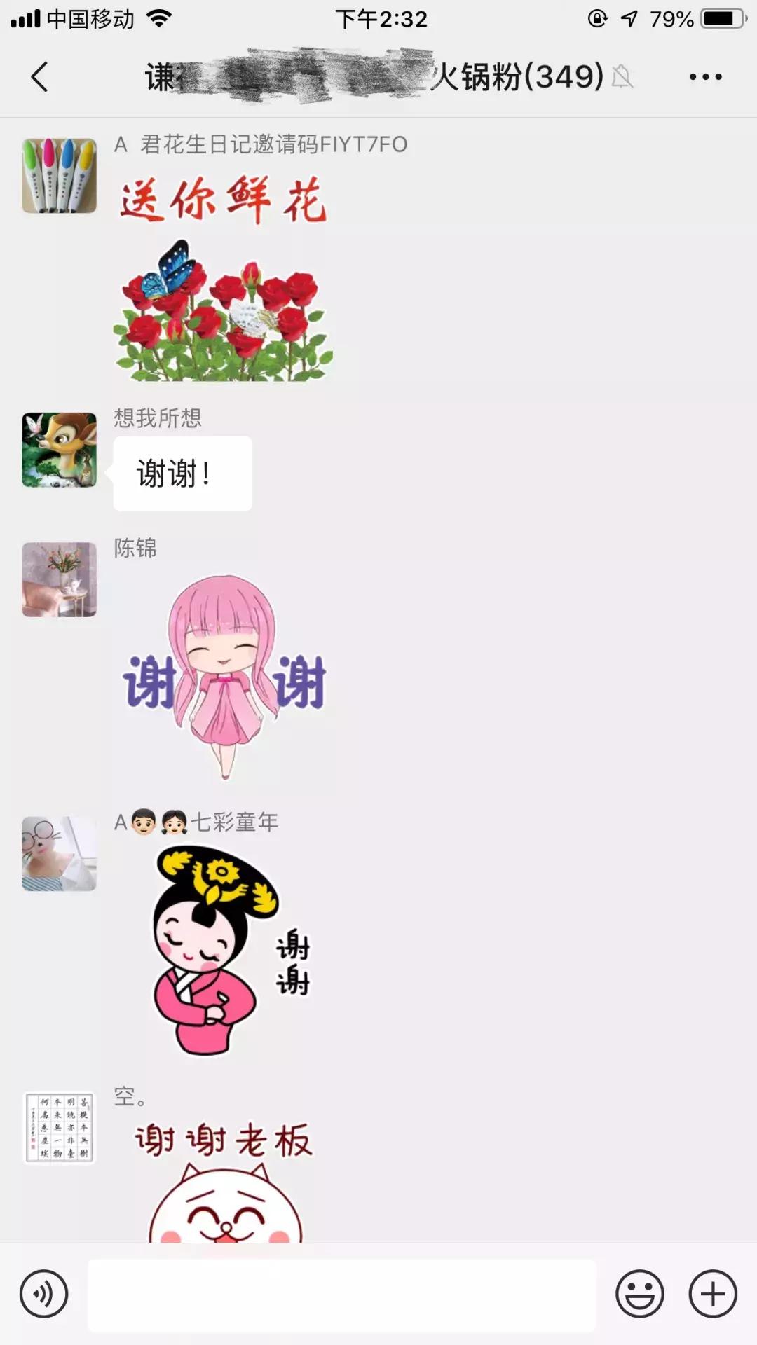 一条街上开3家旋转小火锅，为啥就他活了下来？