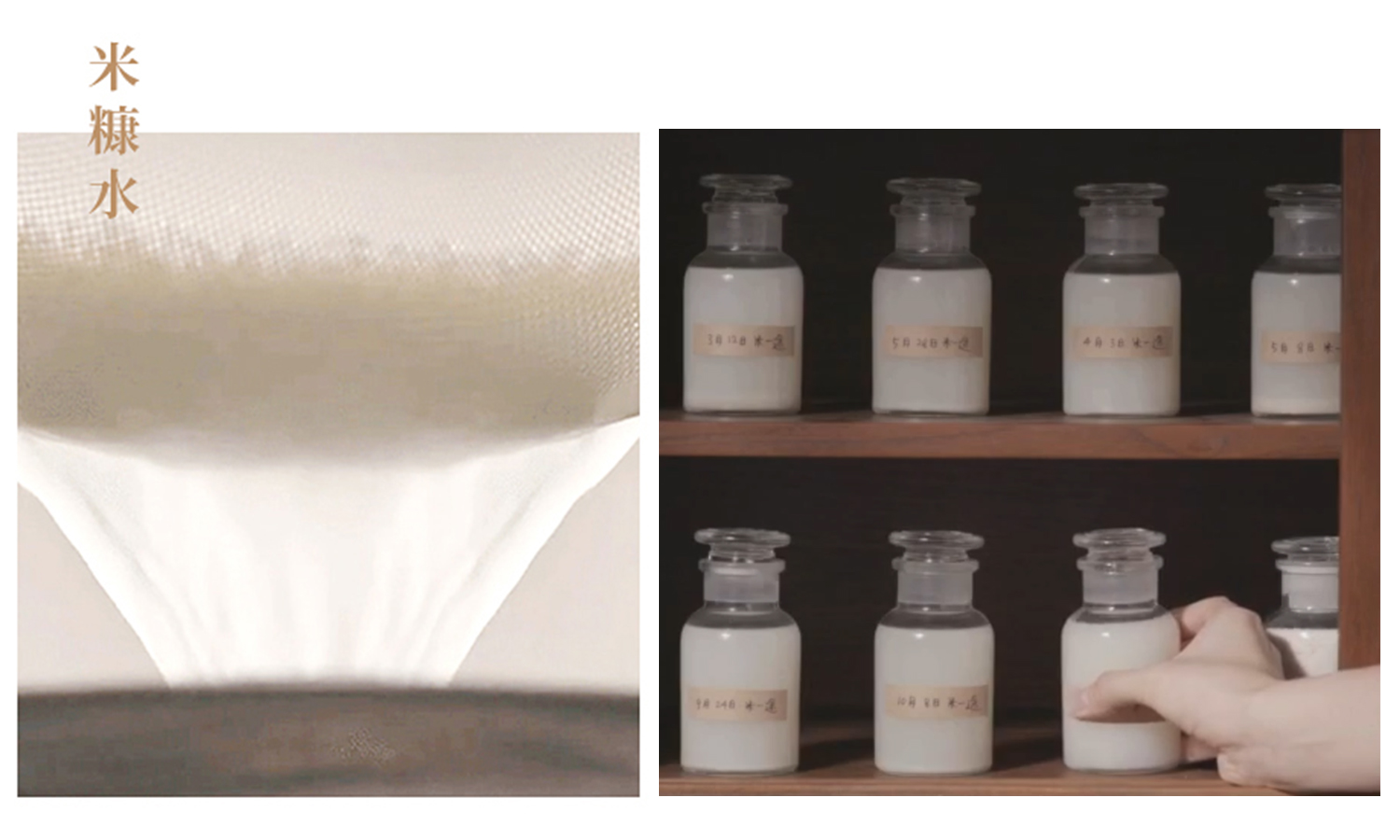 米一途护肤品好用吗,日本百年大米水护肤品