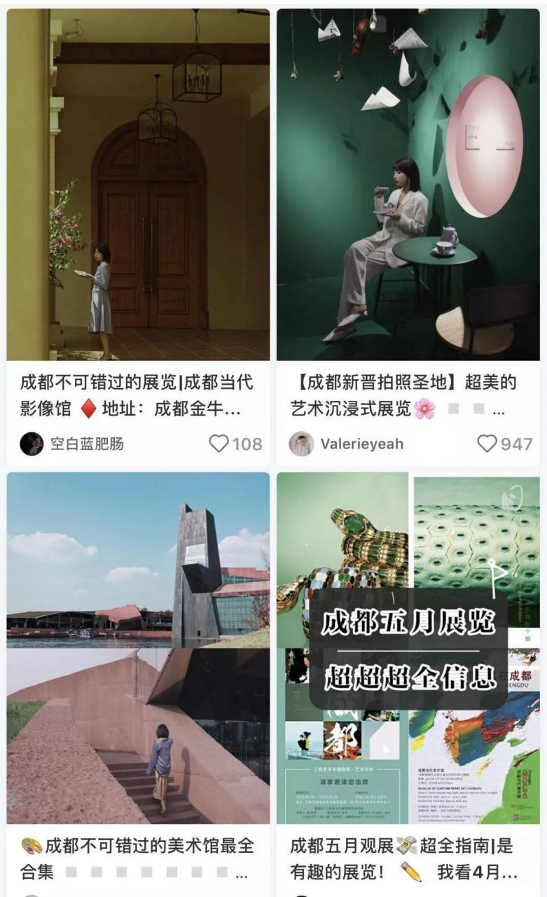 住在南门的人,收藏夹里藏了啥