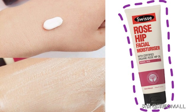 洋葱OMALL:一年四季都能用的水油霜?6天“逆袭”爆皮肌!