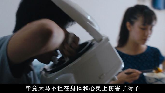 一部毫不避讳的日本片,女神苍井优挑战从影尺度,导演真敢拍