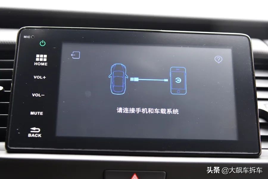 下一代的飞度最新爆料,飞度还会换代吗