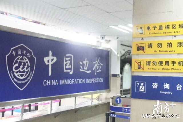 曾轶可过安检证件,曾轶可骂安检人员视频