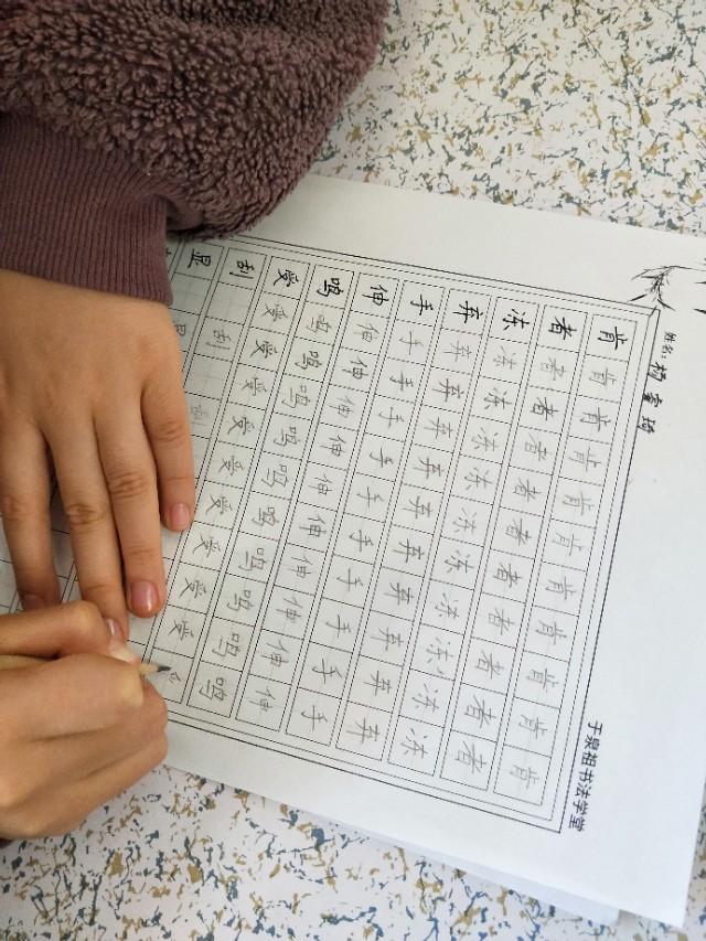 一年级写字如何提高速度,如何提高写字速度小学生