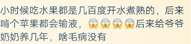 别再自欺欺人的表现,别再自欺欺人也别过于执着