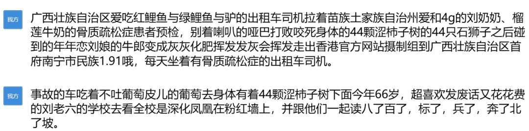 联想thinkplus便携智能会议音箱,联想thinkplus便携音响使用